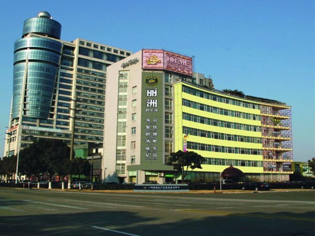 Crystal Island Club Otel Şanghay Dış mekan fotoğraf